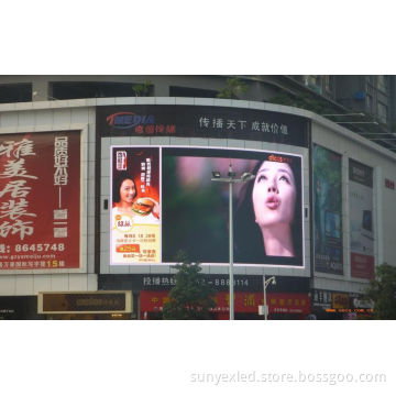 LED Video Wall P25